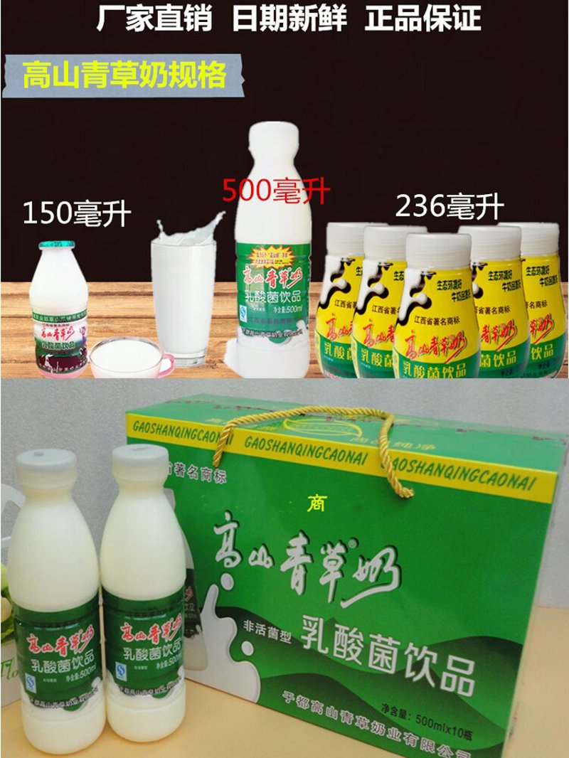 屏山农副产品：舌尖上的自然馈赠